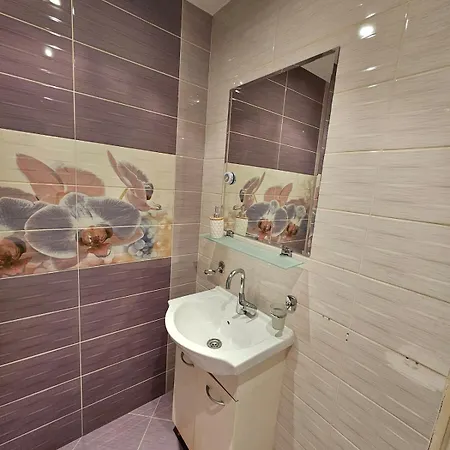 Center Park Apartman