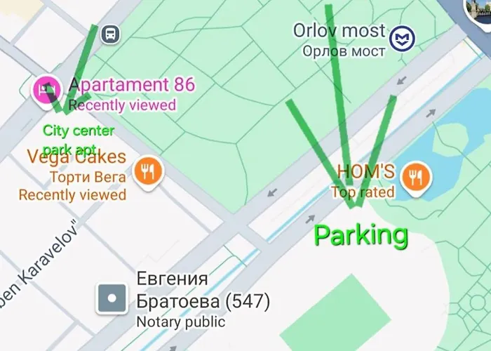 Center Park Διαμέρισμα